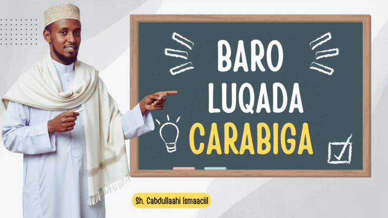 Learn Arabic for Beginner’s | تعلم اللغة العربية للمبتدئين